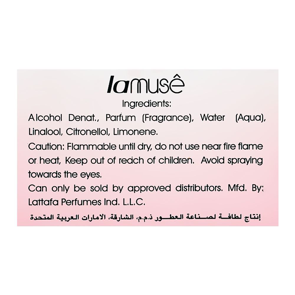 Pink EDP Perfume